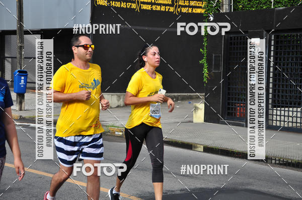 Buy your photos of the event43 CORRIDA DOS GUARARAPES on Fotop