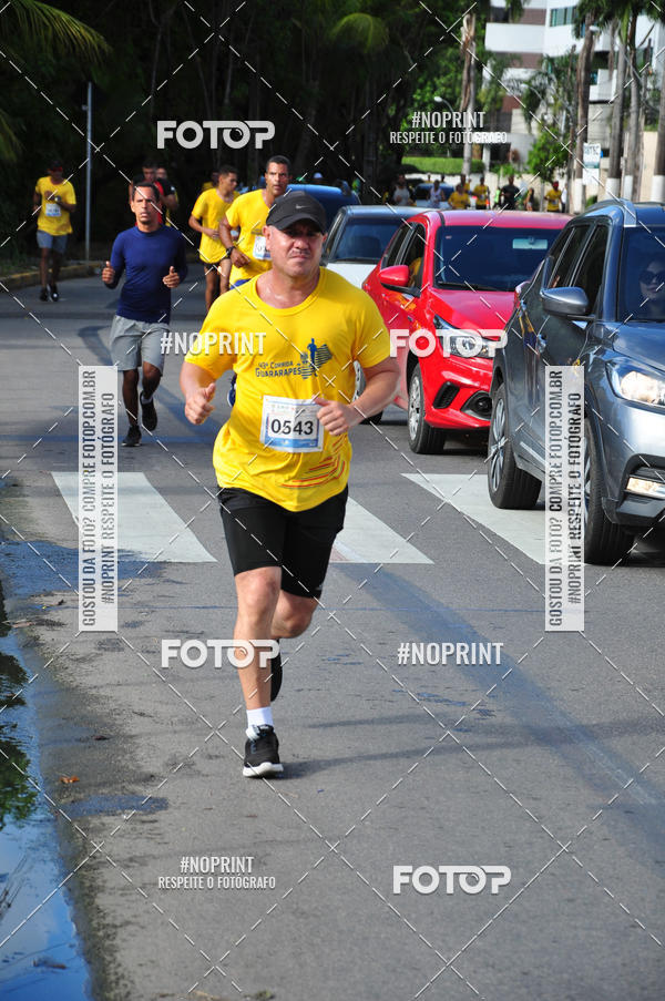 Buy your photos of the event43 CORRIDA DOS GUARARAPES on Fotop