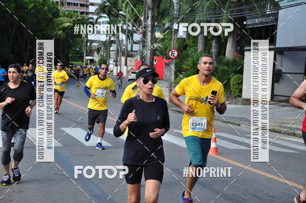 Buy your photos of the event43 CORRIDA DOS GUARARAPES on Fotop