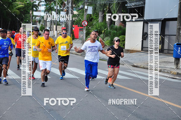 Buy your photos of the event43 CORRIDA DOS GUARARAPES on Fotop