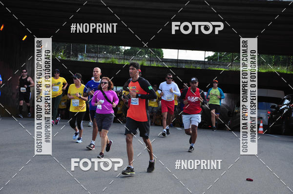 Buy your photos of the event43 CORRIDA DOS GUARARAPES on Fotop