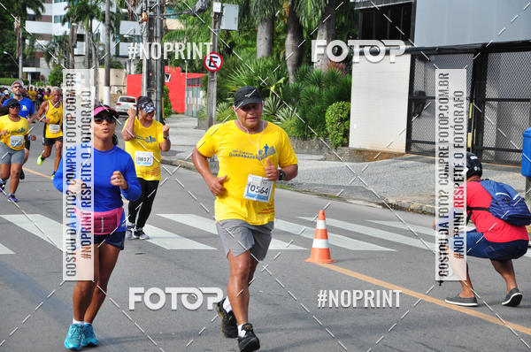 Buy your photos of the event43 CORRIDA DOS GUARARAPES on Fotop