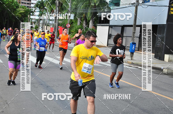 Buy your photos of the event43 CORRIDA DOS GUARARAPES on Fotop