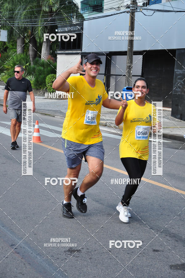 Buy your photos of the event43 CORRIDA DOS GUARARAPES on Fotop