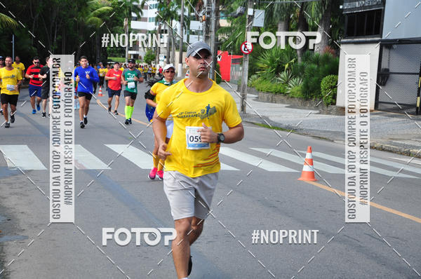 Buy your photos of the event43 CORRIDA DOS GUARARAPES on Fotop