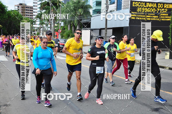 Buy your photos of the event43 CORRIDA DOS GUARARAPES on Fotop