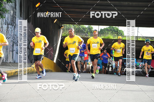 Buy your photos of the event43 CORRIDA DOS GUARARAPES on Fotop