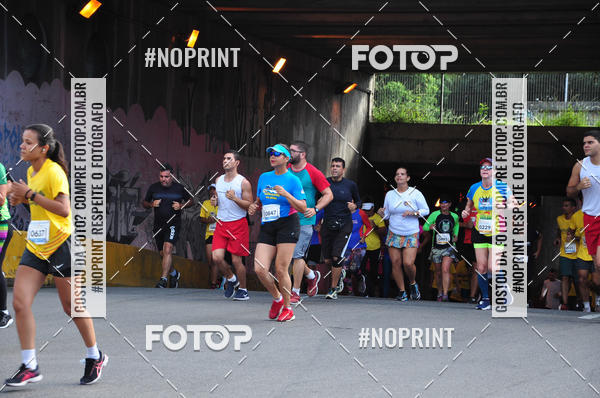 Buy your photos of the event43 CORRIDA DOS GUARARAPES on Fotop