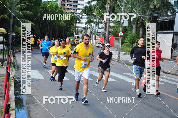 Buy your photos of the event43 CORRIDA DOS GUARARAPES on Fotop