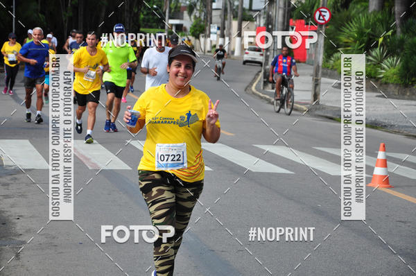 Buy your photos of the event43 CORRIDA DOS GUARARAPES on Fotop