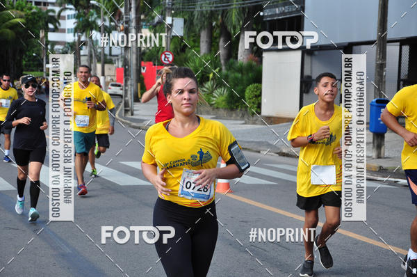 Buy your photos of the event43 CORRIDA DOS GUARARAPES on Fotop