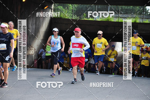 Buy your photos of the event43 CORRIDA DOS GUARARAPES on Fotop
