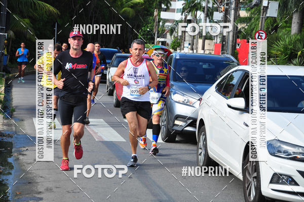 Buy your photos of the event43 CORRIDA DOS GUARARAPES on Fotop