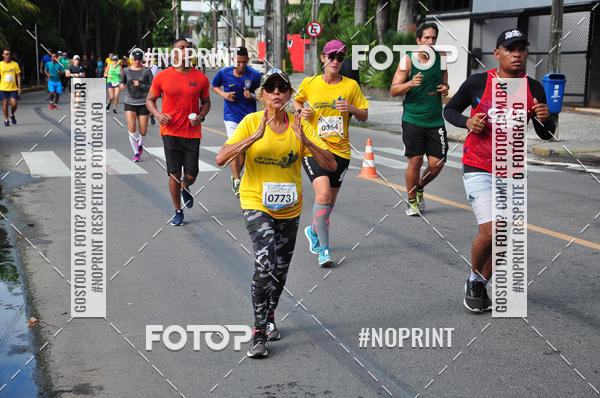 Buy your photos of the event43 CORRIDA DOS GUARARAPES on Fotop