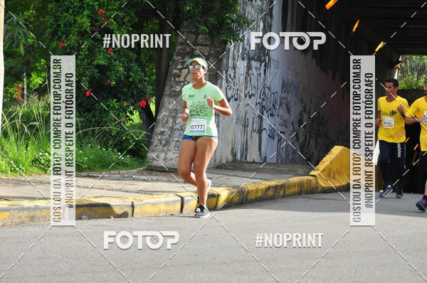 Buy your photos of the event43 CORRIDA DOS GUARARAPES on Fotop