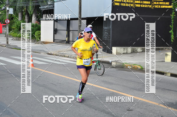 Buy your photos of the event43 CORRIDA DOS GUARARAPES on Fotop