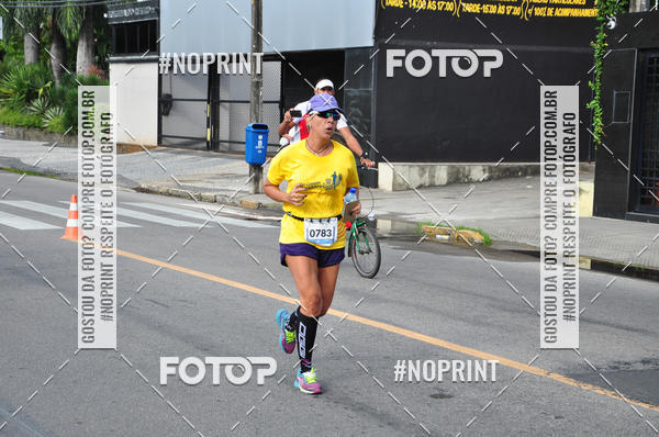 Buy your photos of the event43 CORRIDA DOS GUARARAPES on Fotop