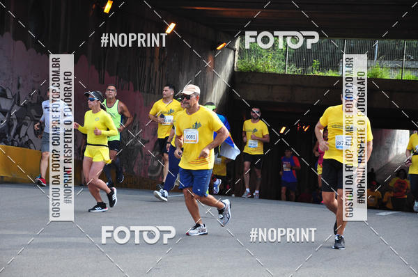 Buy your photos of the event43 CORRIDA DOS GUARARAPES on Fotop
