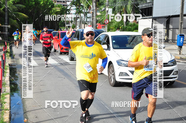 Buy your photos of the event43 CORRIDA DOS GUARARAPES on Fotop