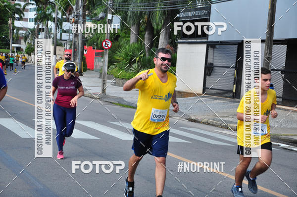 Buy your photos of the event43 CORRIDA DOS GUARARAPES on Fotop
