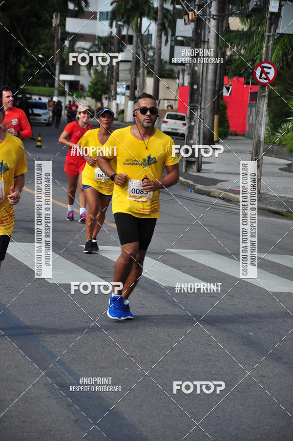 Buy your photos of the event43 CORRIDA DOS GUARARAPES on Fotop