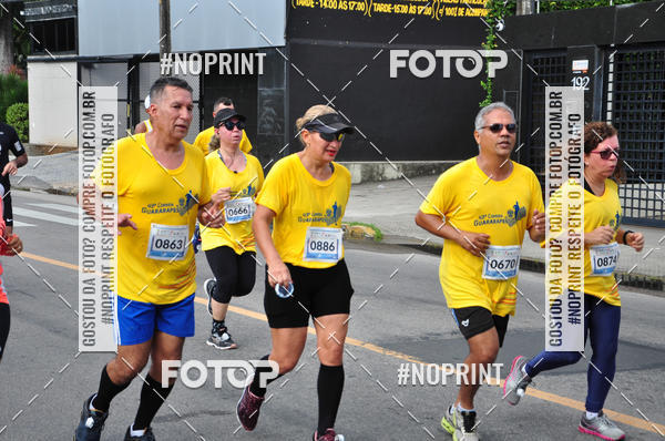 Buy your photos of the event43 CORRIDA DOS GUARARAPES on Fotop