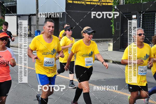 Buy your photos of the event43 CORRIDA DOS GUARARAPES on Fotop