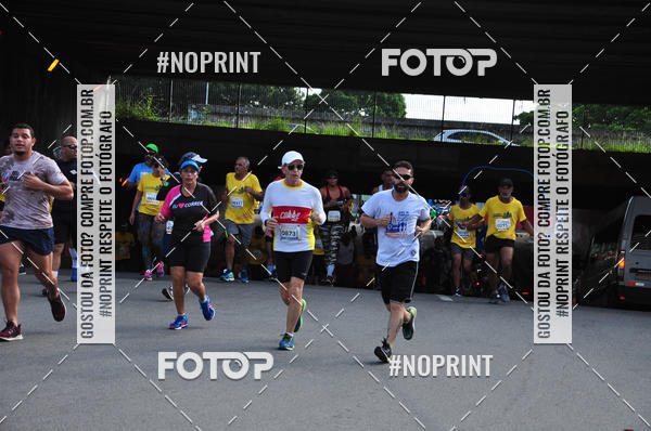 Buy your photos of the event43 CORRIDA DOS GUARARAPES on Fotop