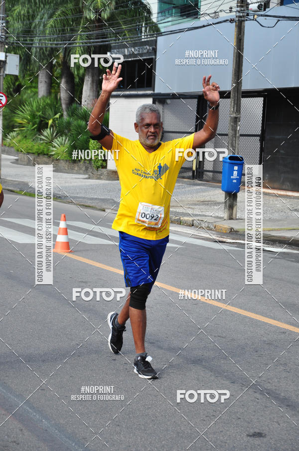 Buy your photos of the event43 CORRIDA DOS GUARARAPES on Fotop