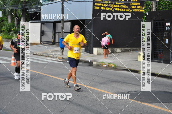 Buy your photos of the event43 CORRIDA DOS GUARARAPES on Fotop