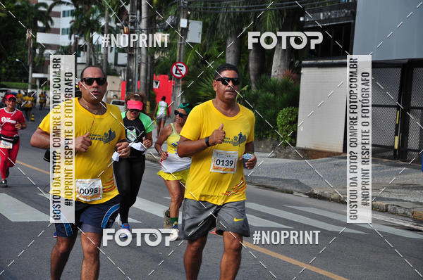 Buy your photos of the event43 CORRIDA DOS GUARARAPES on Fotop