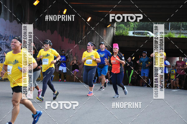 Buy your photos of the event43 CORRIDA DOS GUARARAPES on Fotop