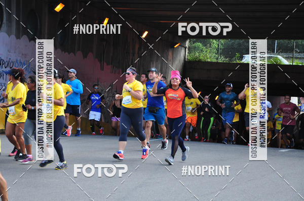 Buy your photos of the event43 CORRIDA DOS GUARARAPES on Fotop