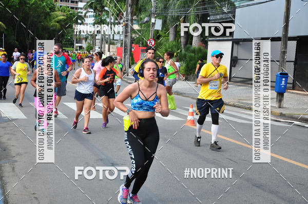 Buy your photos of the event43 CORRIDA DOS GUARARAPES on Fotop