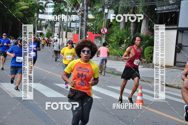 Buy your photos of the event43 CORRIDA DOS GUARARAPES on Fotop