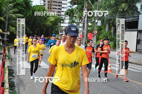 Buy your photos of the event43 CORRIDA DOS GUARARAPES on Fotop