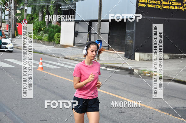 Buy your photos of the event43 CORRIDA DOS GUARARAPES on Fotop