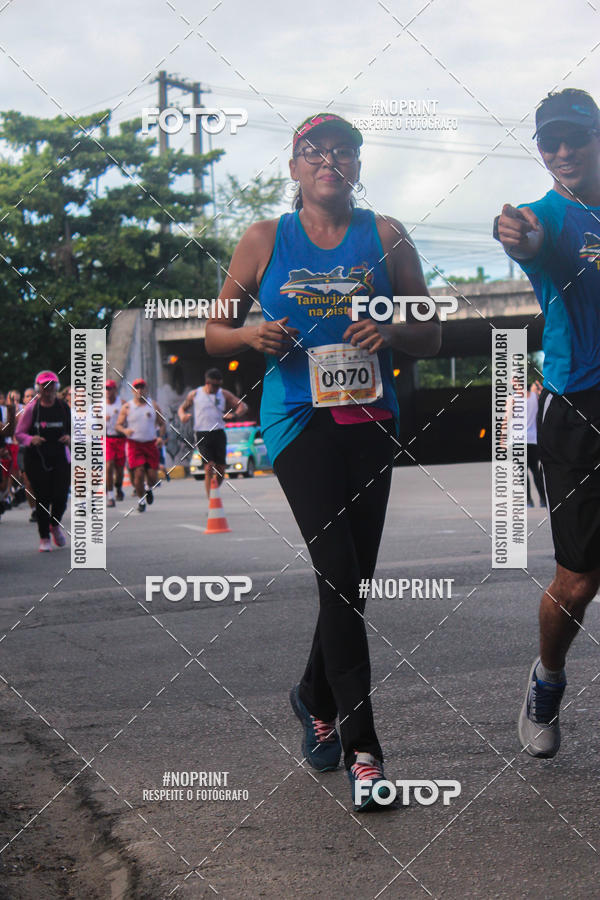 Buy your photos of the event43 CORRIDA DOS GUARARAPES on Fotop