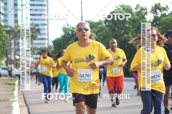 Buy your photos of the event43 CORRIDA DOS GUARARAPES on Fotop