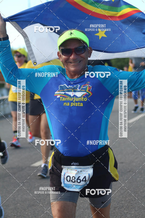 Buy your photos of the event43 CORRIDA DOS GUARARAPES on Fotop