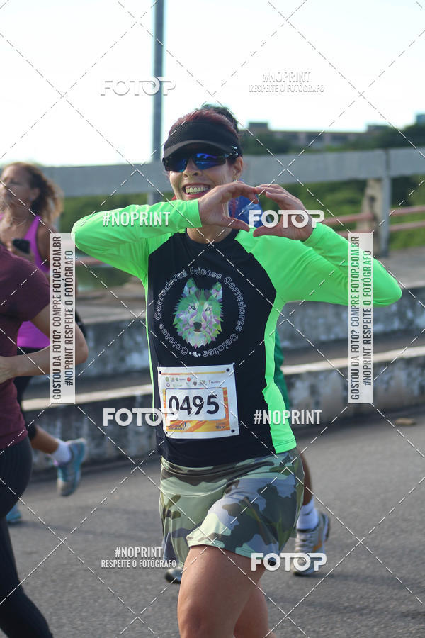 Buy your photos of the event43 CORRIDA DOS GUARARAPES on Fotop