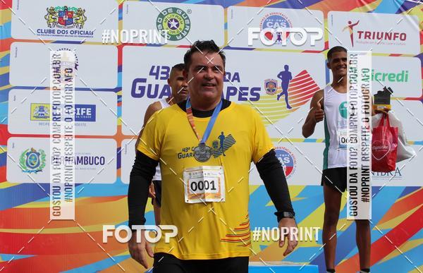 Buy your photos of the event43 CORRIDA DOS GUARARAPES on Fotop