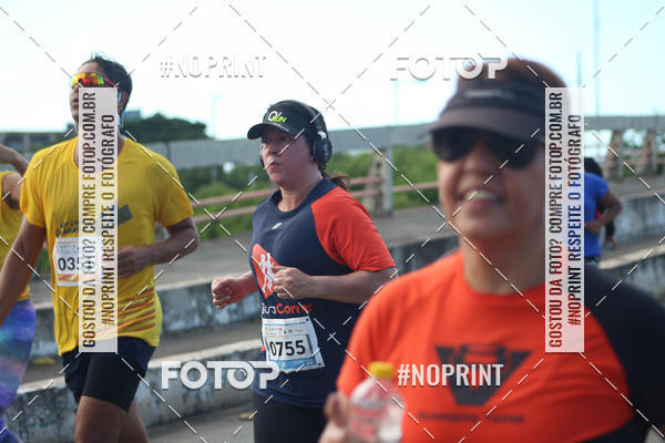 Buy your photos of the event43 CORRIDA DOS GUARARAPES on Fotop