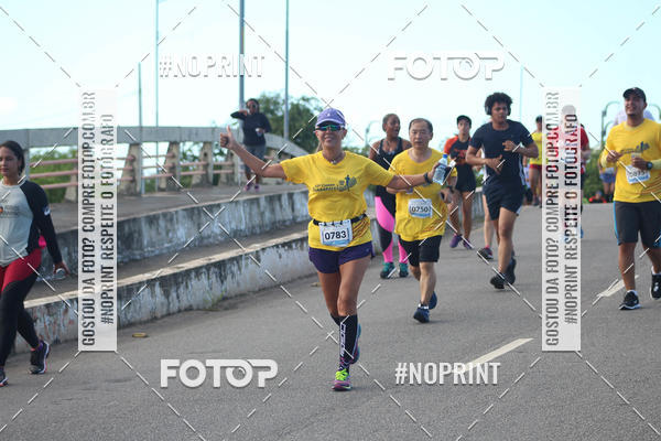 Buy your photos of the event43 CORRIDA DOS GUARARAPES on Fotop