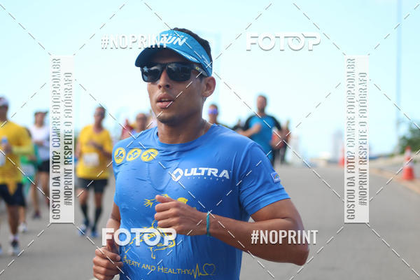 Buy your photos of the event43 CORRIDA DOS GUARARAPES on Fotop