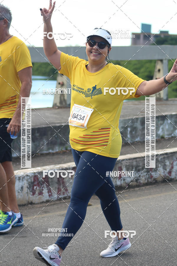 Buy your photos of the event43 CORRIDA DOS GUARARAPES on Fotop