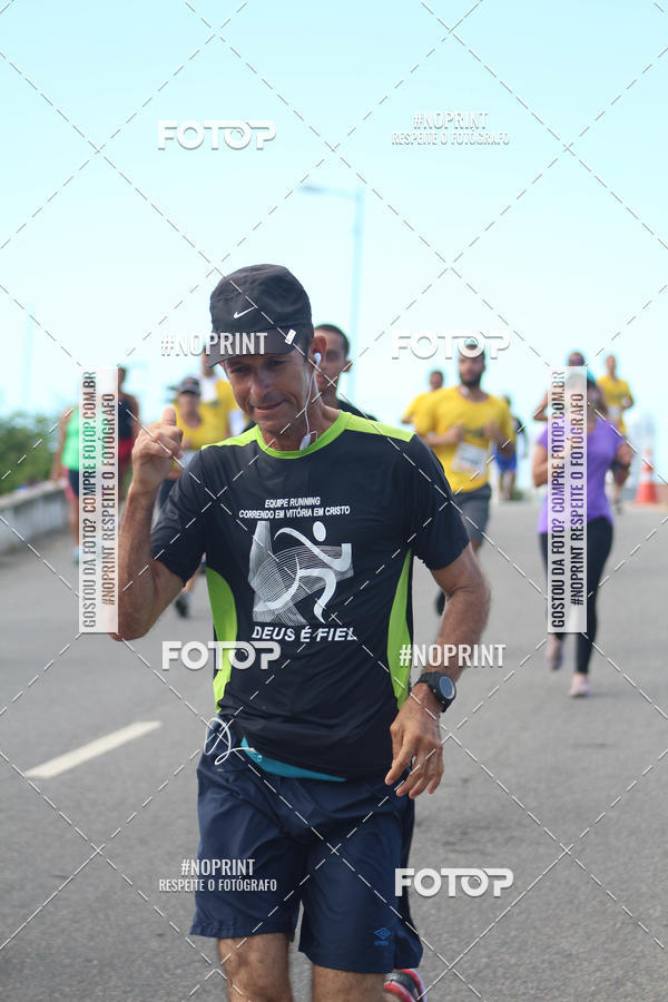 Buy your photos of the event43 CORRIDA DOS GUARARAPES on Fotop