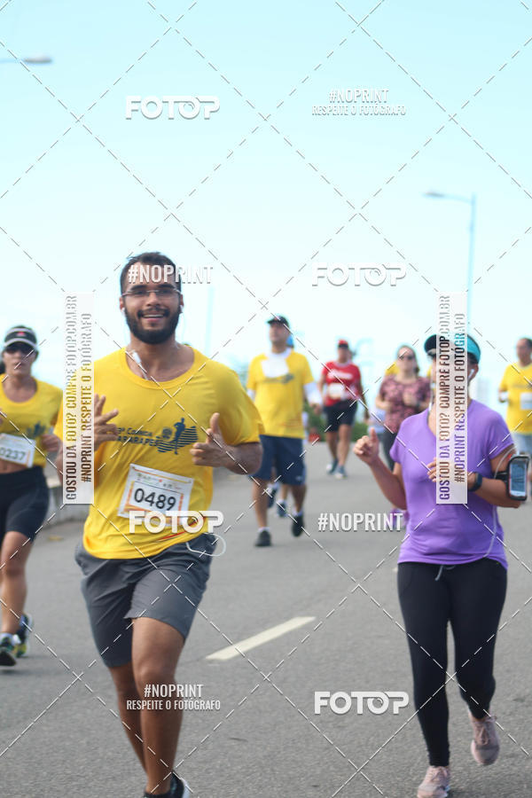Buy your photos of the event43 CORRIDA DOS GUARARAPES on Fotop