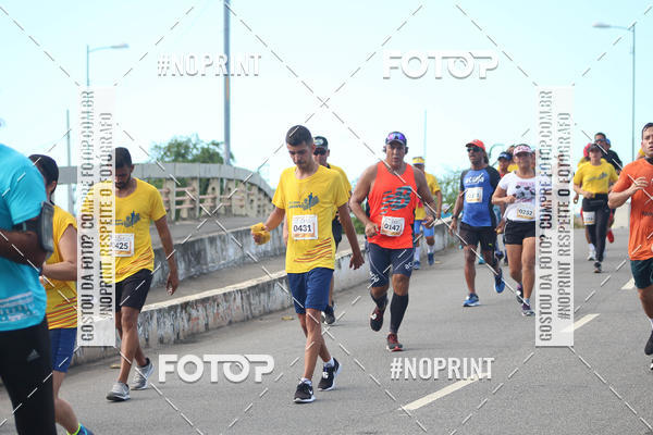 Buy your photos of the event43 CORRIDA DOS GUARARAPES on Fotop