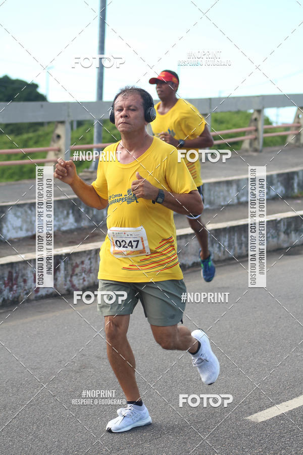 Buy your photos of the event43 CORRIDA DOS GUARARAPES on Fotop